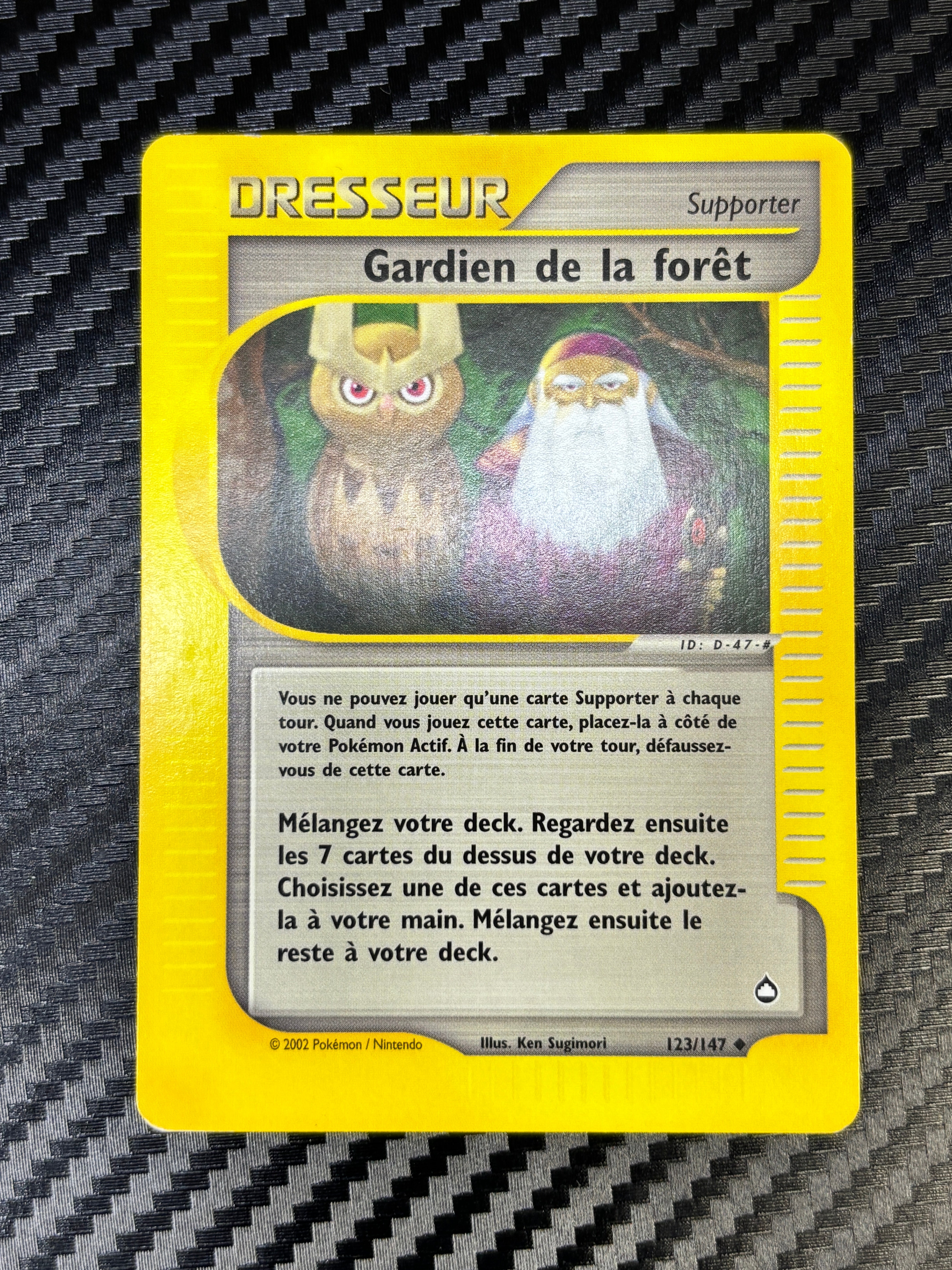 Gardien de la ForĂŞt 123/147 - Aquapolis - NM