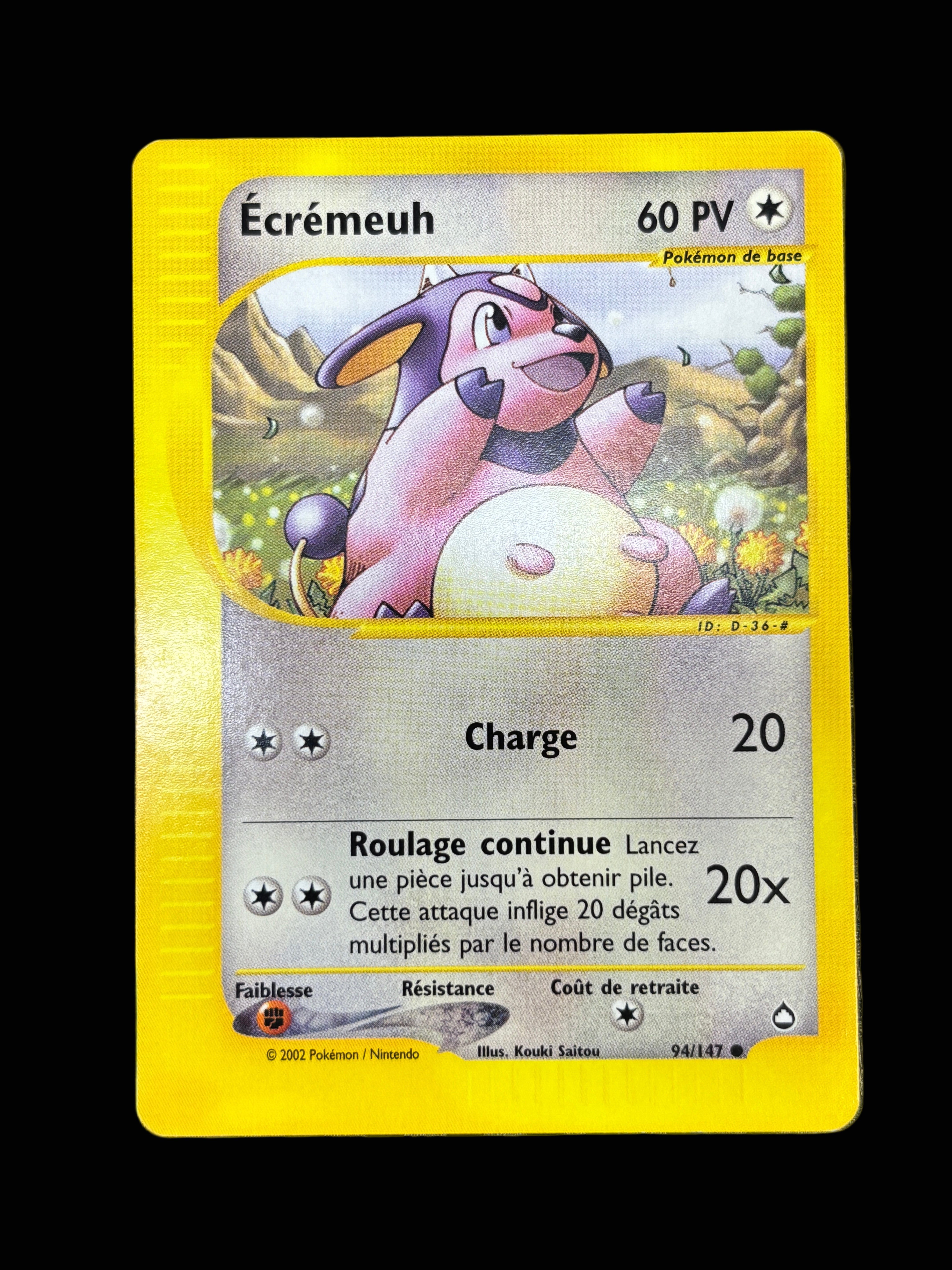 Écrémeuh 94/147 - Aquapolis - NM