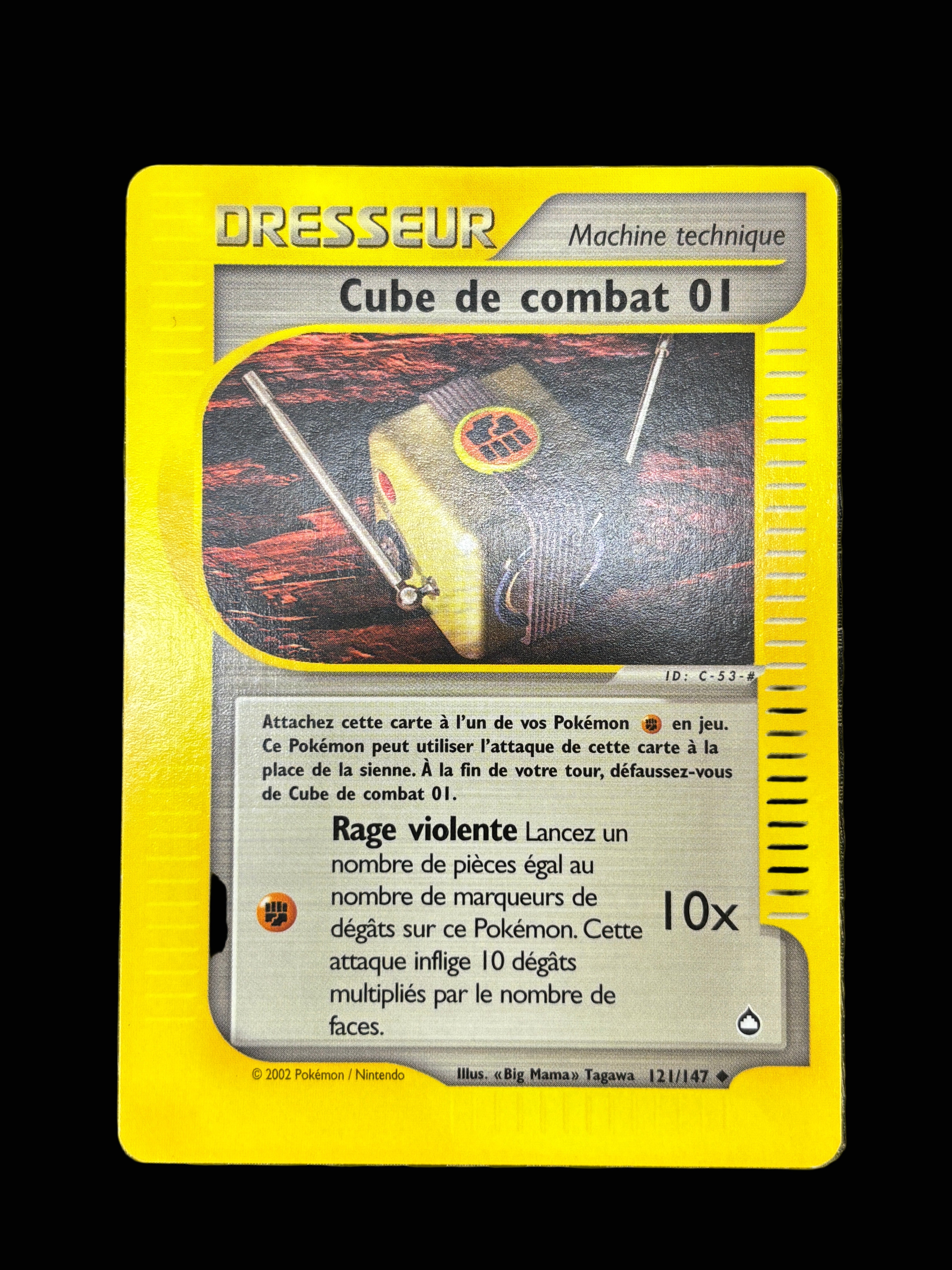 Cube de Combat 01 121/147 - Aquapolis - NM