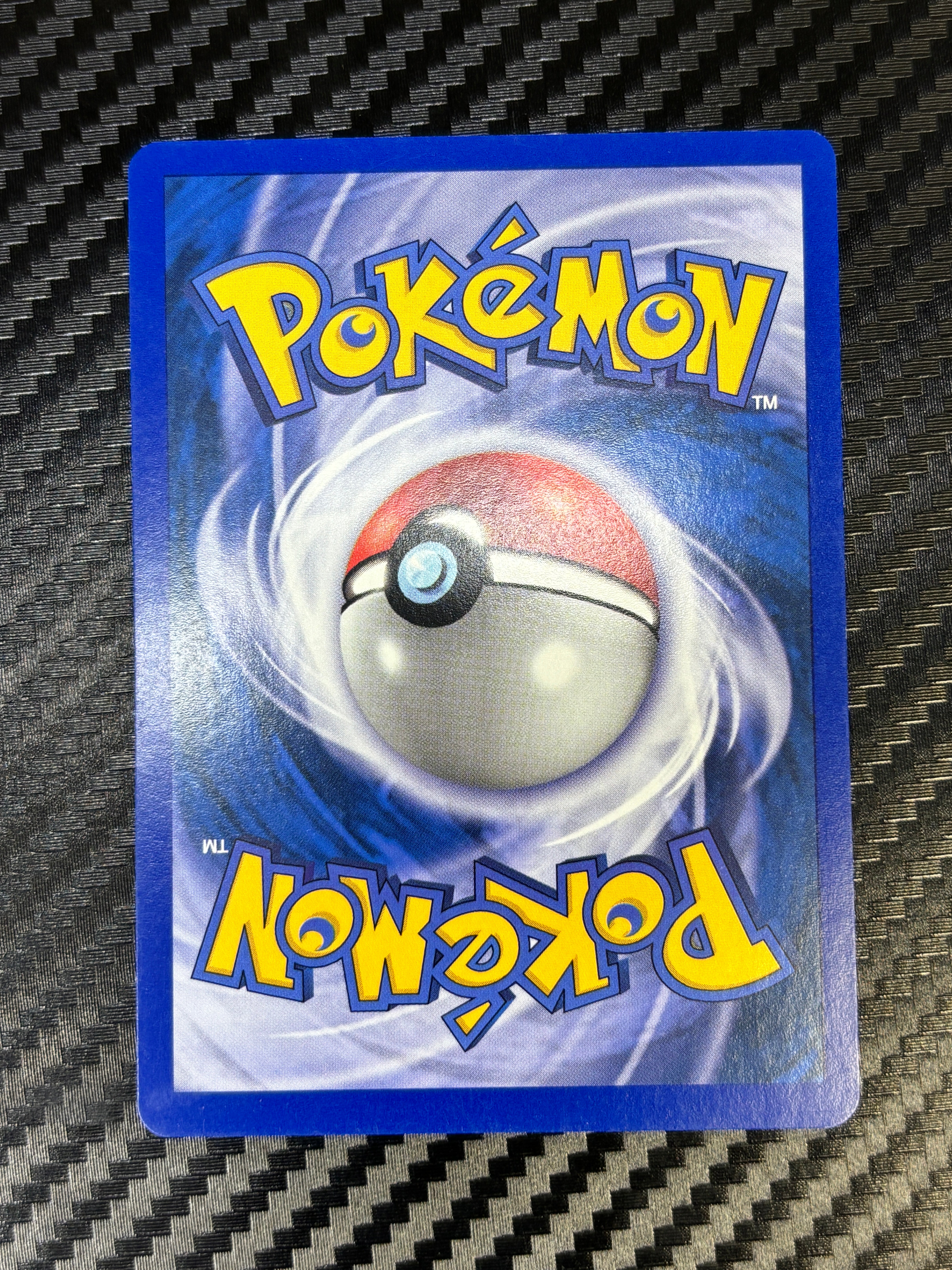 Ossatueur 54/147 - Aquapolis - NM