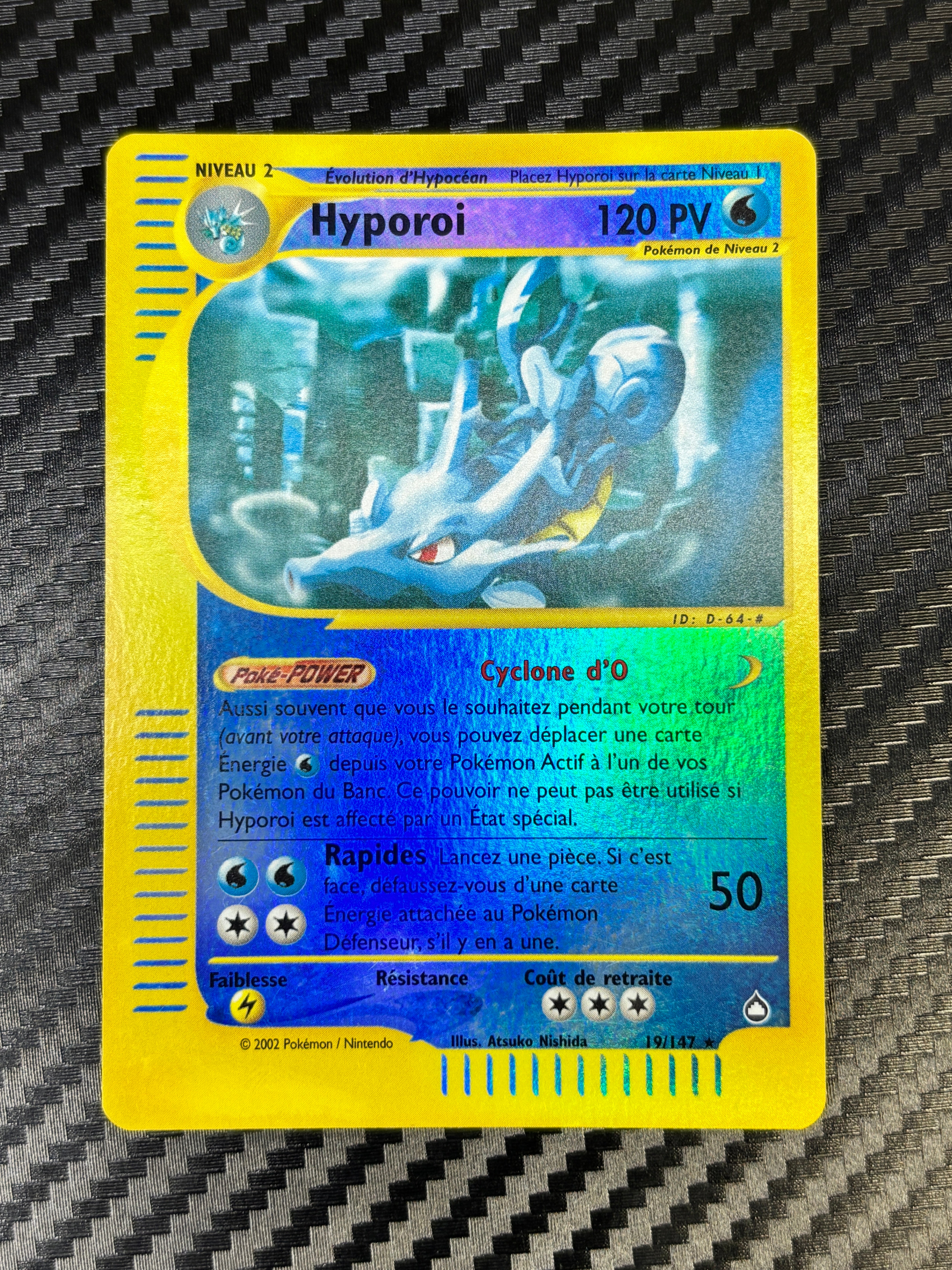Hyporoi 19/147 ( reverse ) - Aquapolis - NM