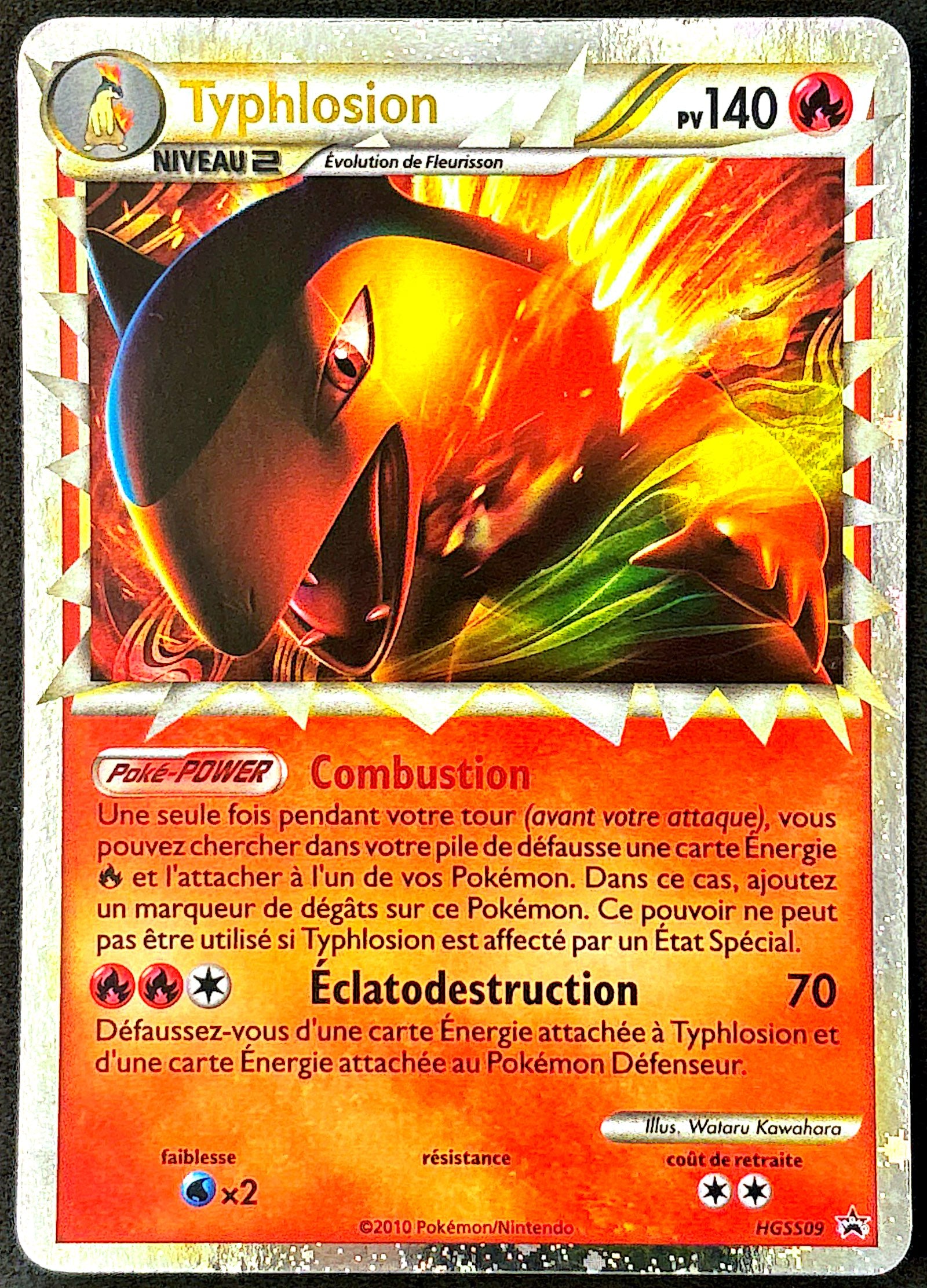 Typhlosion HGSS09 | EXC+
