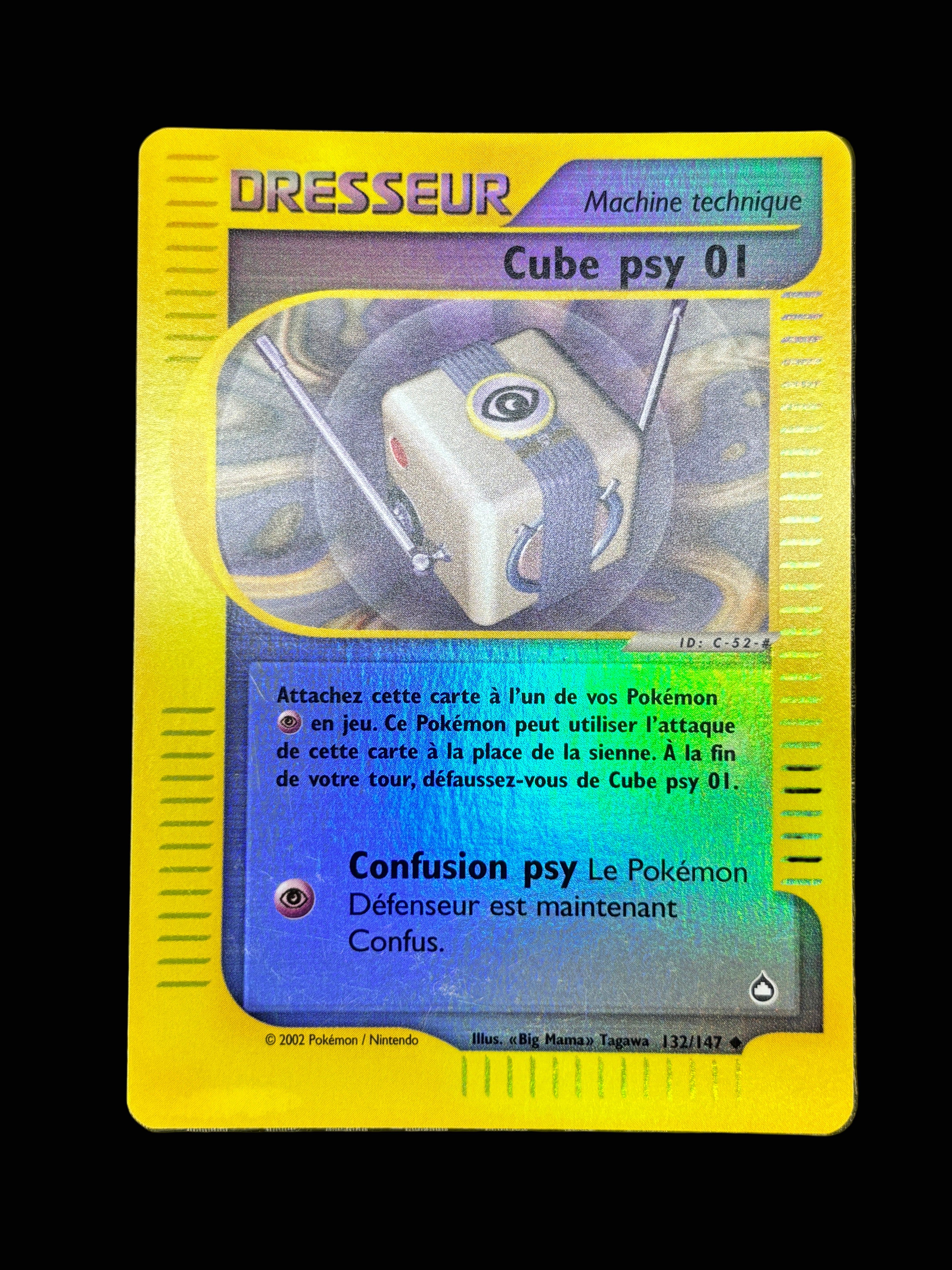Cube Psy 01 132/147 ( reverse ) - Aquapolis - NM