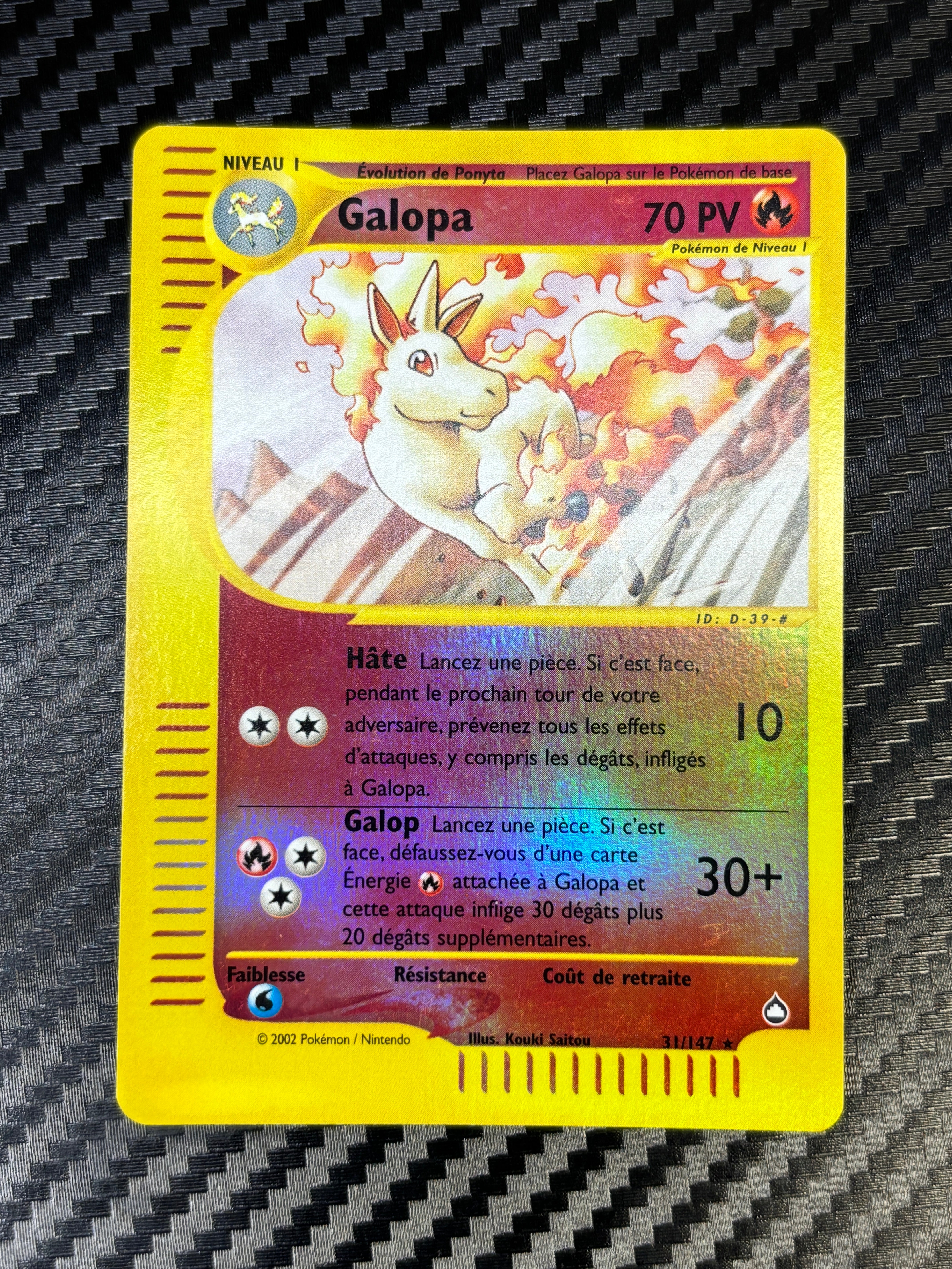 Galopa 31/147 ( reverse ) - Aquapolis - NM