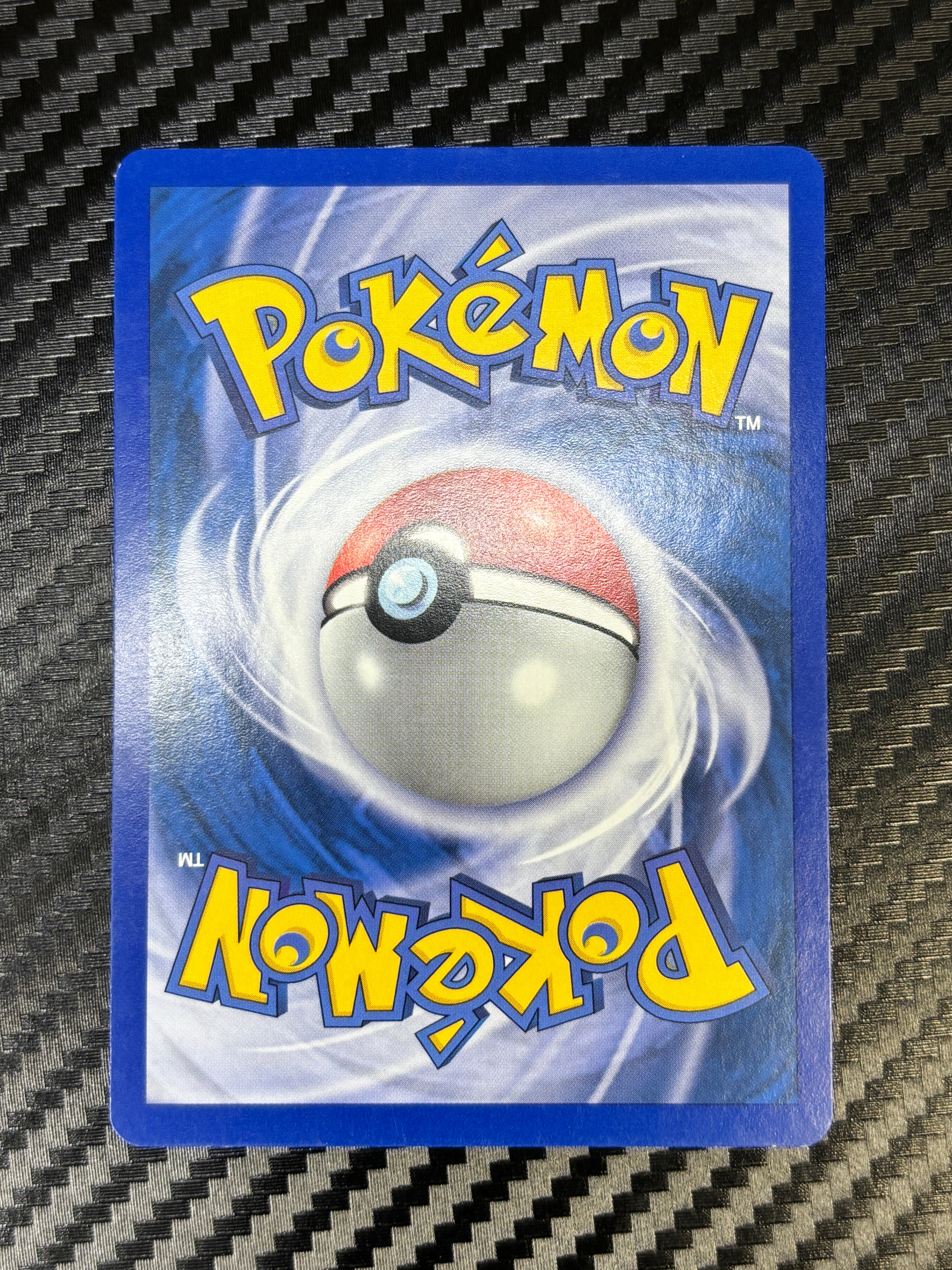 Parc Pokémon 131/147 - Aquapolis - NM