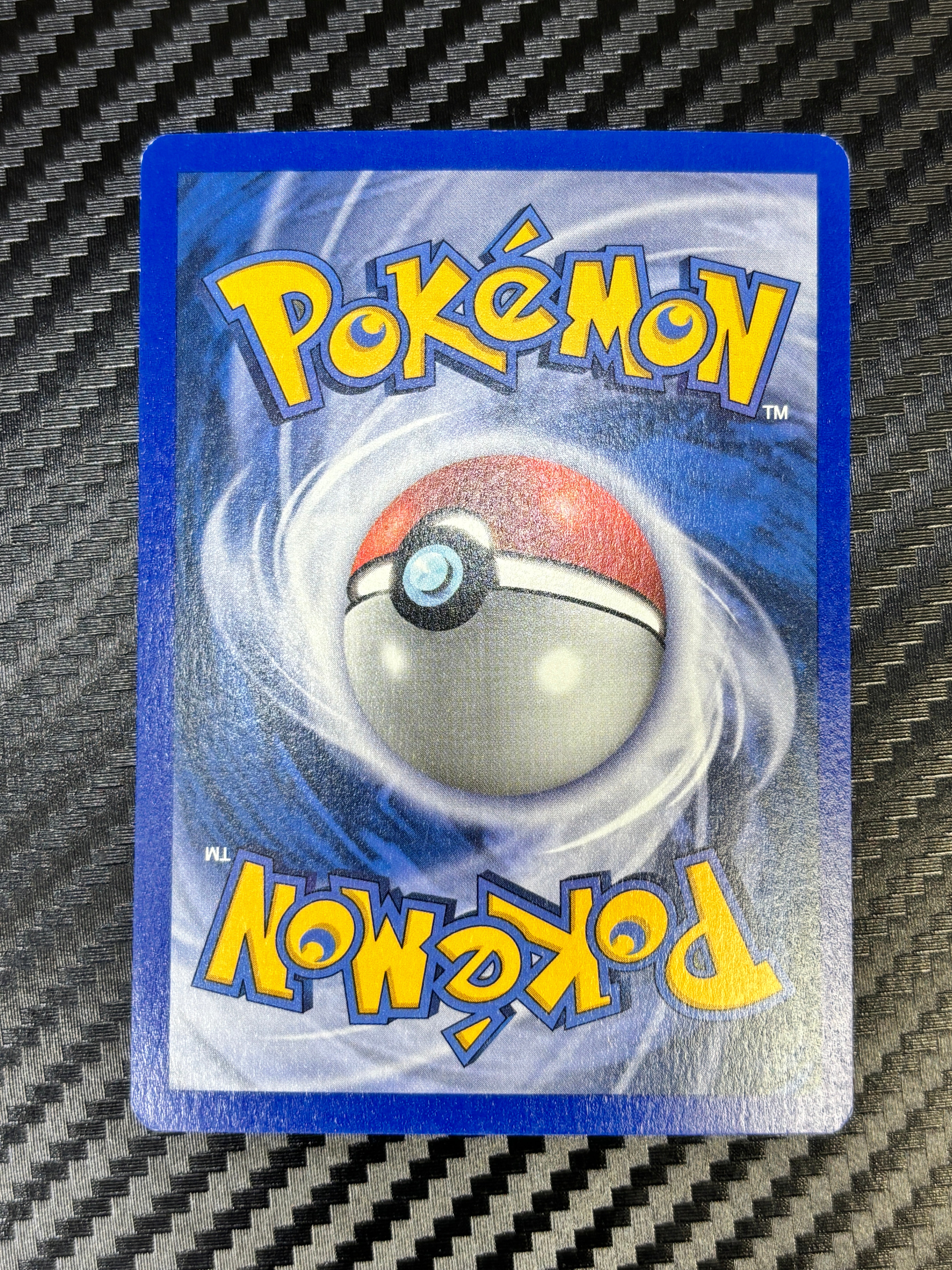 Jongleur 126/147 ( reverse ) - Aquapolis - NM