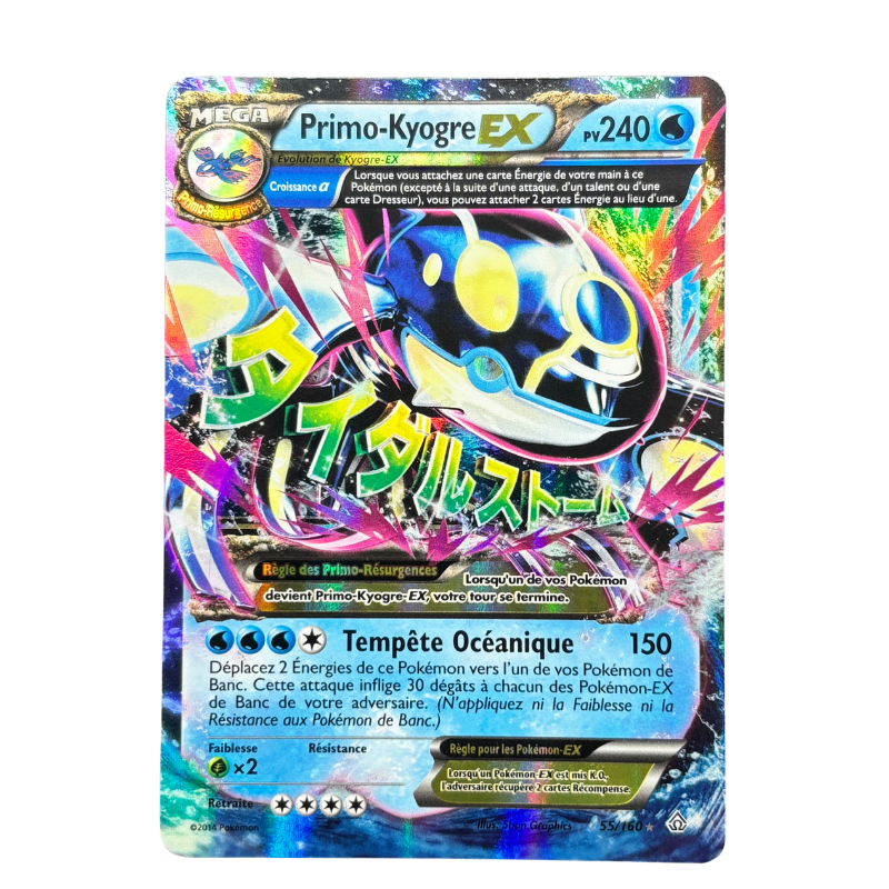 Primo-kyogre EX 55/160 - Primo-choc - EXC+