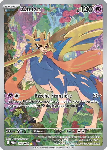 Zacian 100/094 - Flammes Fantasmagoriques