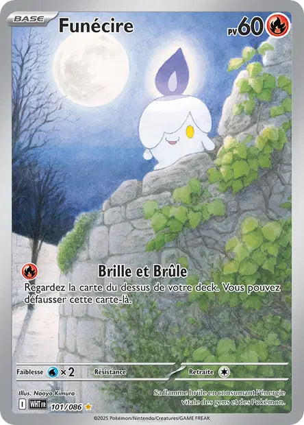 Funécire 101/086 - Flamme blanche