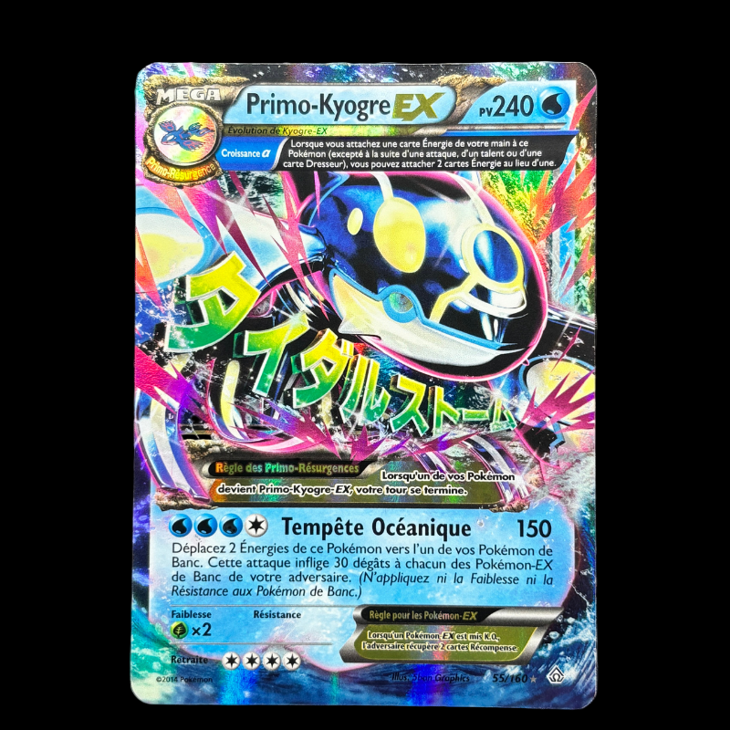 Primo-kyogre EX 55/160 - Primo-choc - EXC+