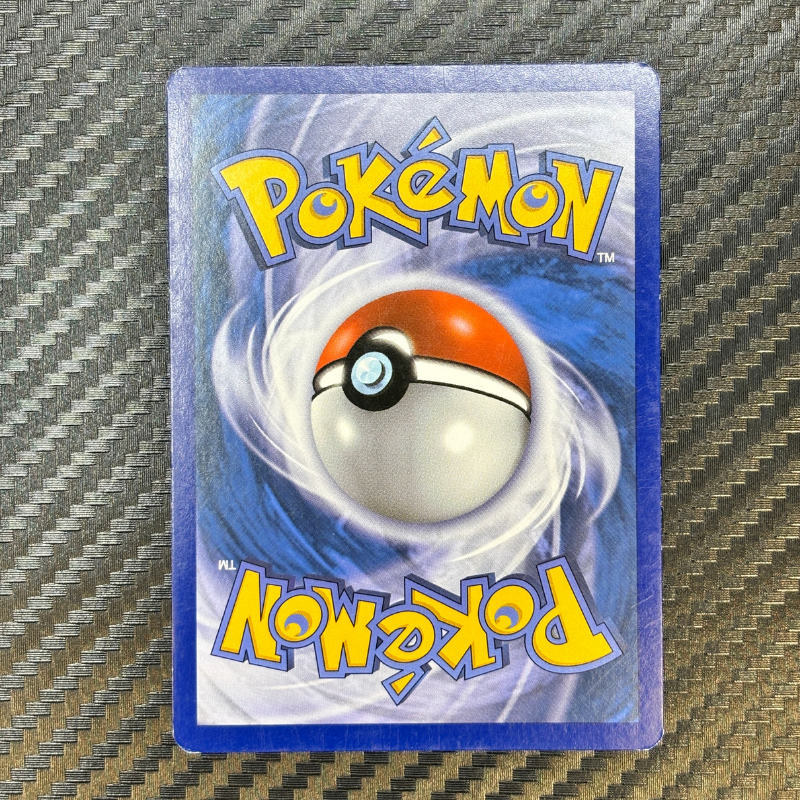 Pikachu 35/108 - Évolutions