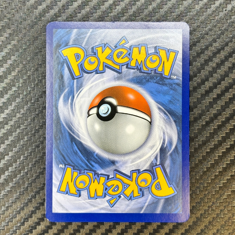 Solgaleo GX SM16 - Promo Soleil & Lune