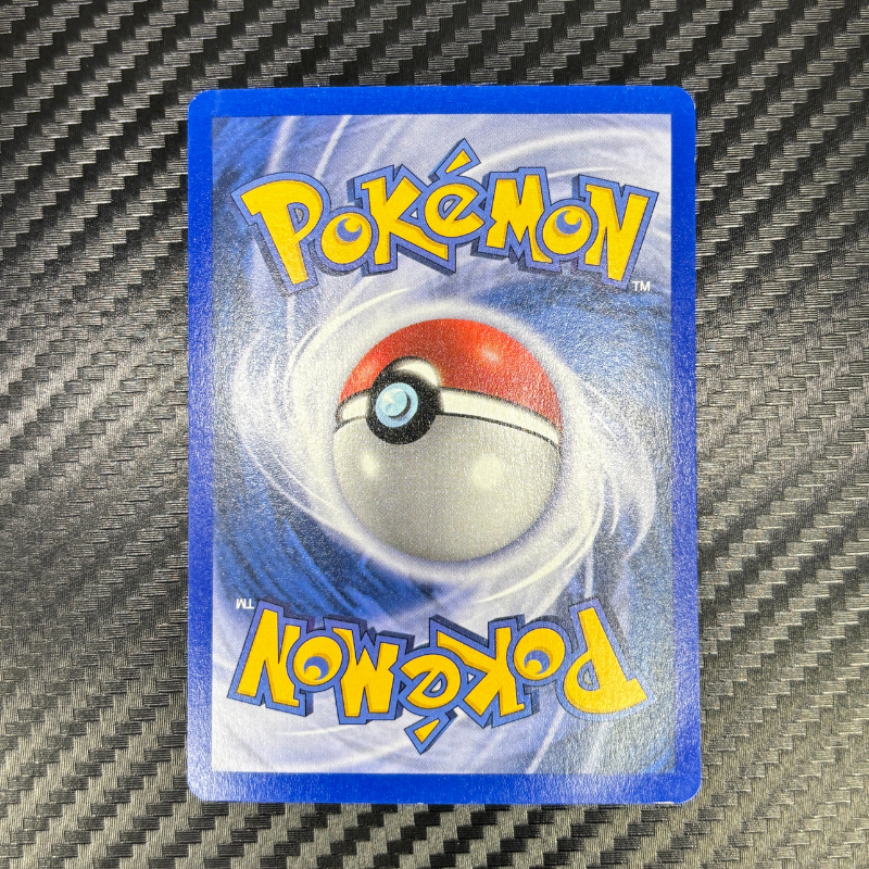 Skitty 79/100 - TDS