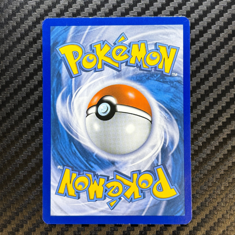Primo-kyogre EX 55/160 - Primo-choc - EXC+