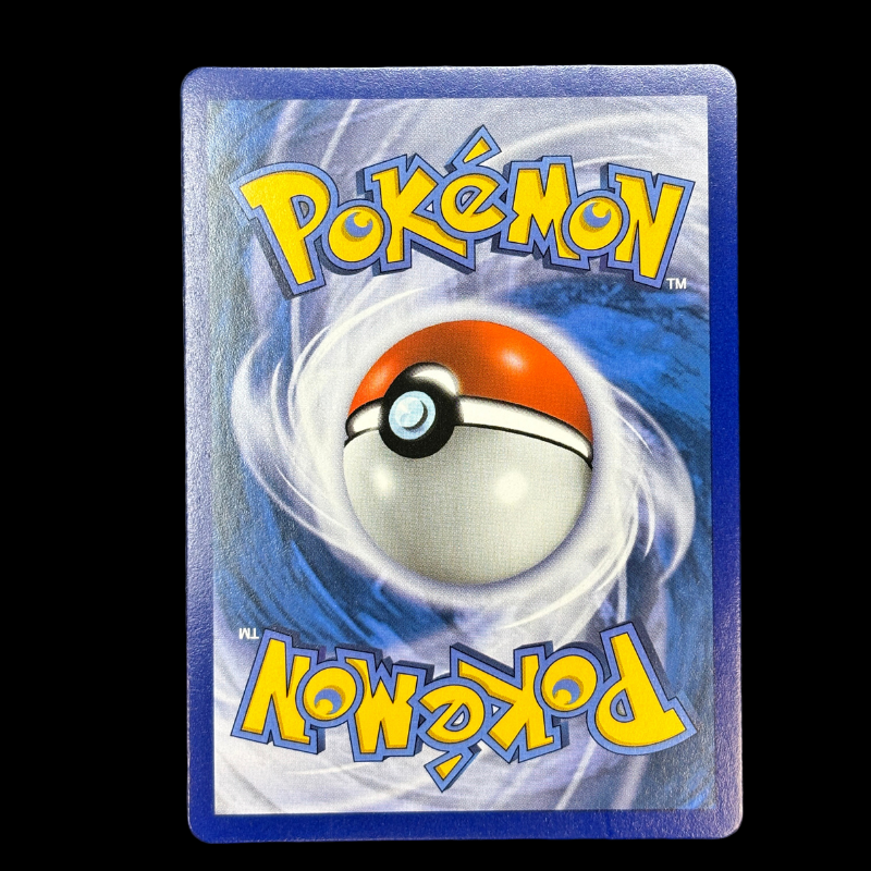 Noctali GX 154/149 - Soleil et Lune - NM