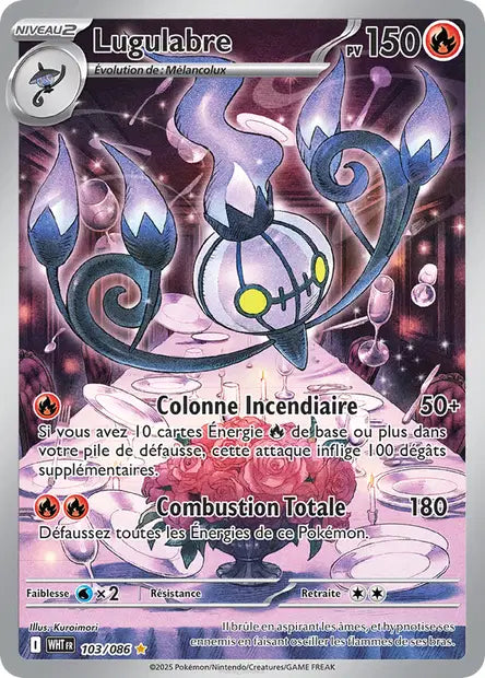 Lugularbre 103/086 - Flamme blanche