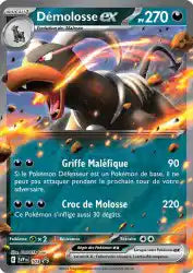 Démolosse ex promo SVP 103