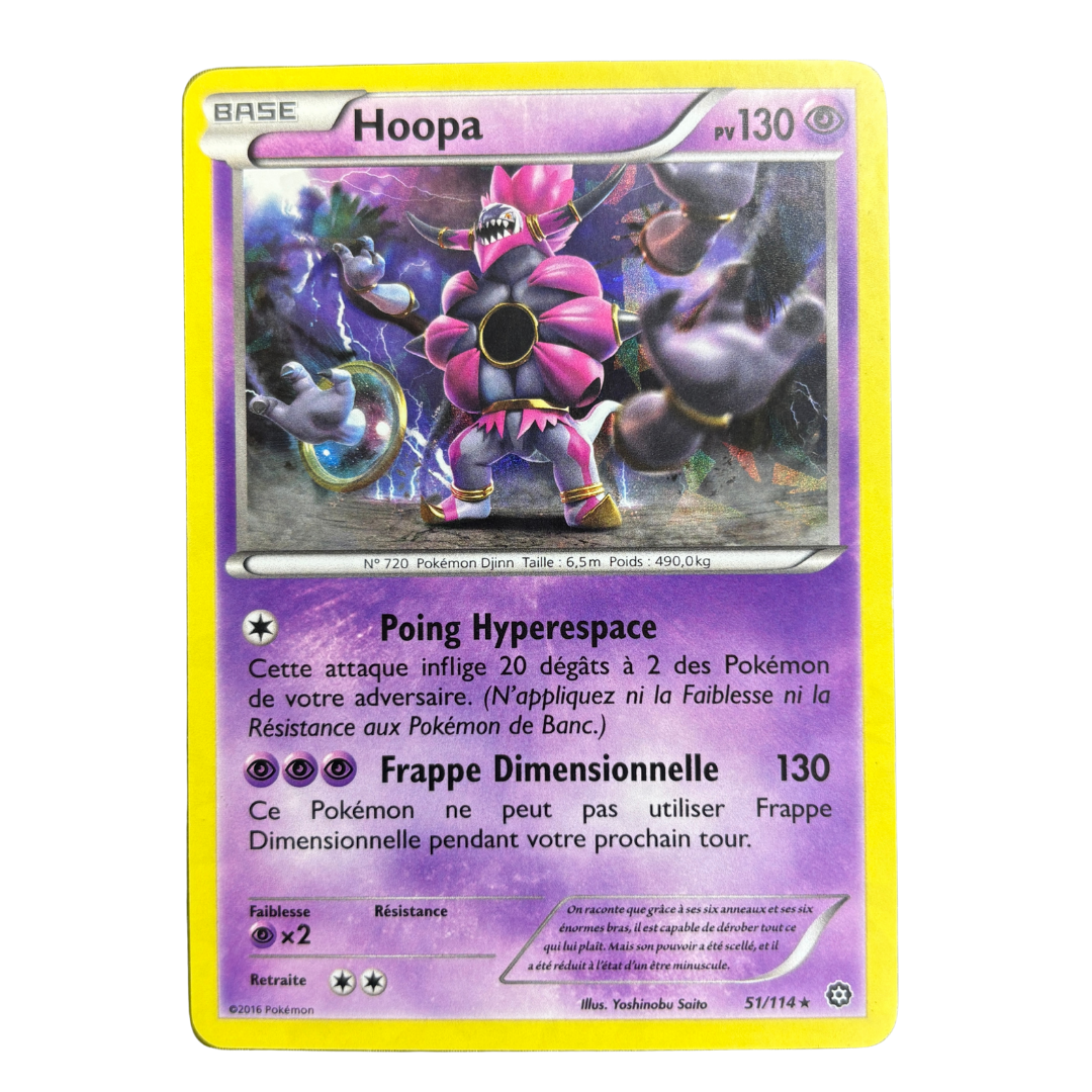 Hoopa 51/114 Offensive vapeur – EXC+