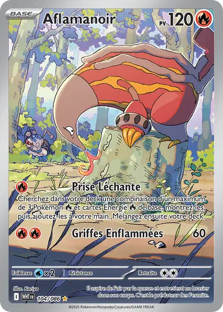 Aflamanoir 104/086 - Flamme blanche