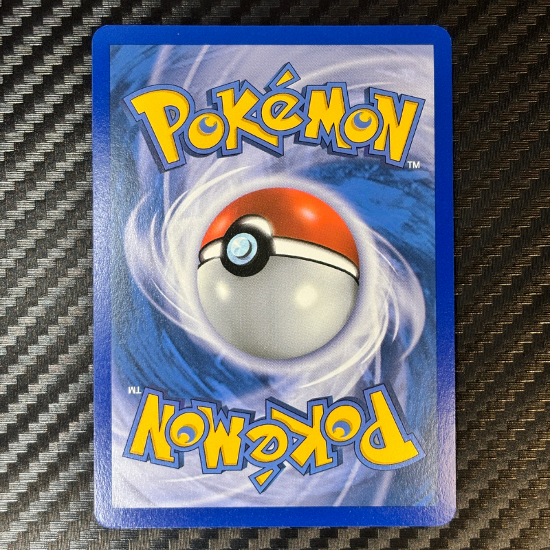 Reshiram EX BW36 - Promo - MINT