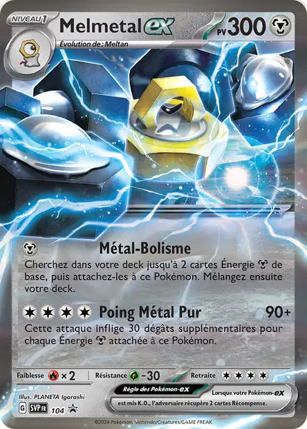 Melmetal ex promo SVP 104