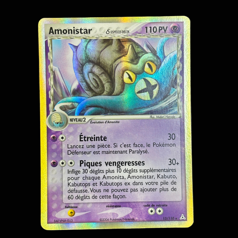 Amonistar 13/110 Fantômes holon – EXC+