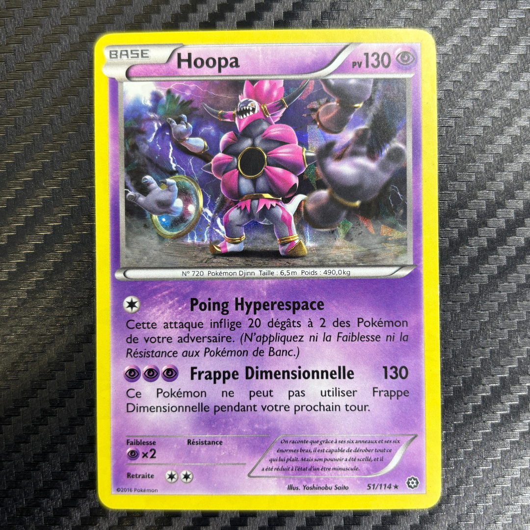 Hoopa 51/114 Offensive vapeur – EXC+