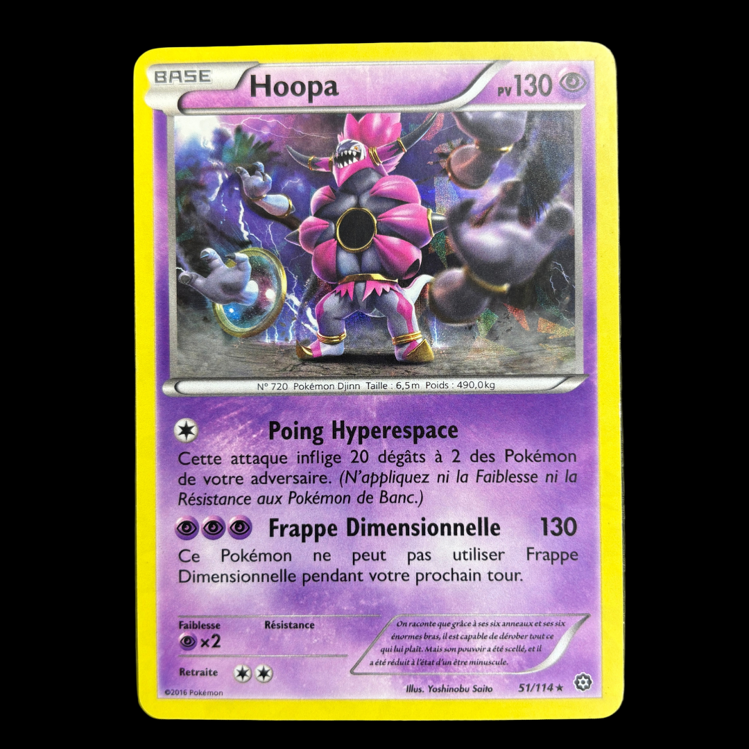 Hoopa 51/114 Offensive vapeur – EXC+