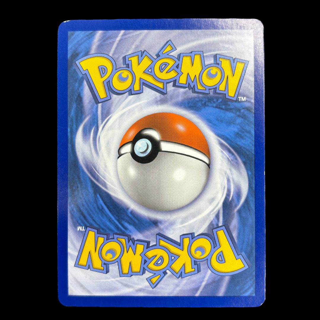 Hoopa 51/114 Offensive vapeur – EXC+