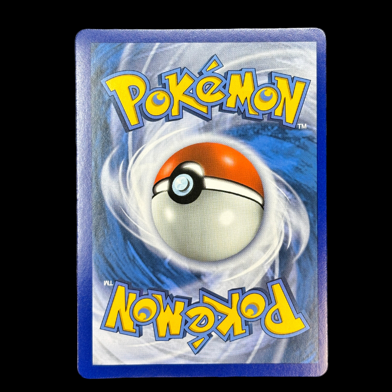 Draïeul GX 160/145 - Gardiens Ascendantes - MINT