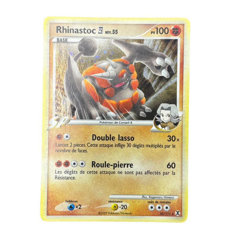 Rhinastoc 32/111 - Rivaux Émergeants