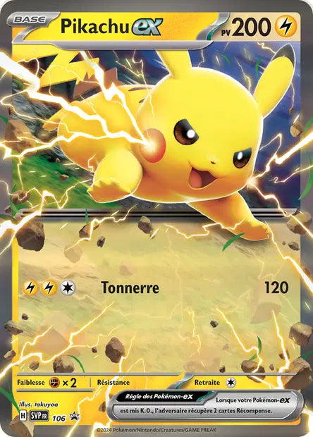 Pikachu ex promo SVP 106