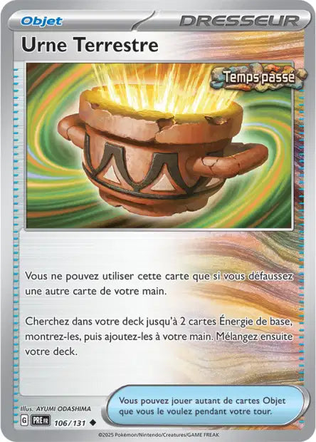 Urne terrestre Pokeball 106/131 /131 Evolution Prismatique