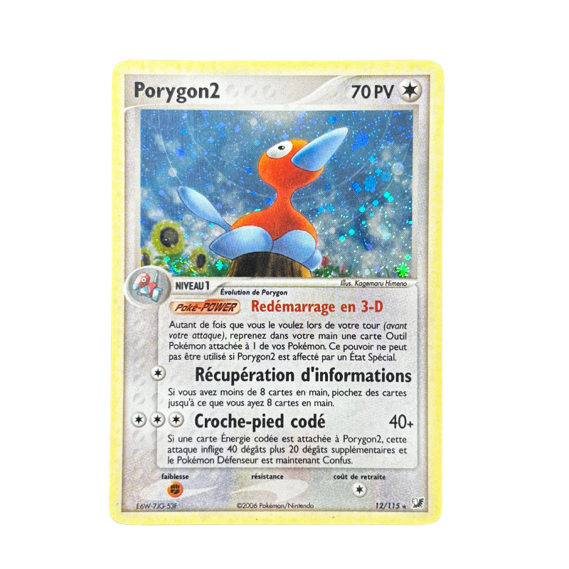 Porygon 2 12/115 - Forces cachées - EXC