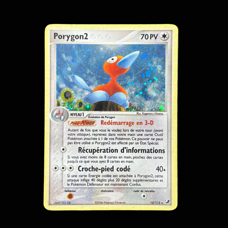 Porygon 2 12/115 - Forces cachées - EXC