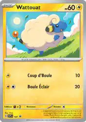 Wattouat promo SVP 107