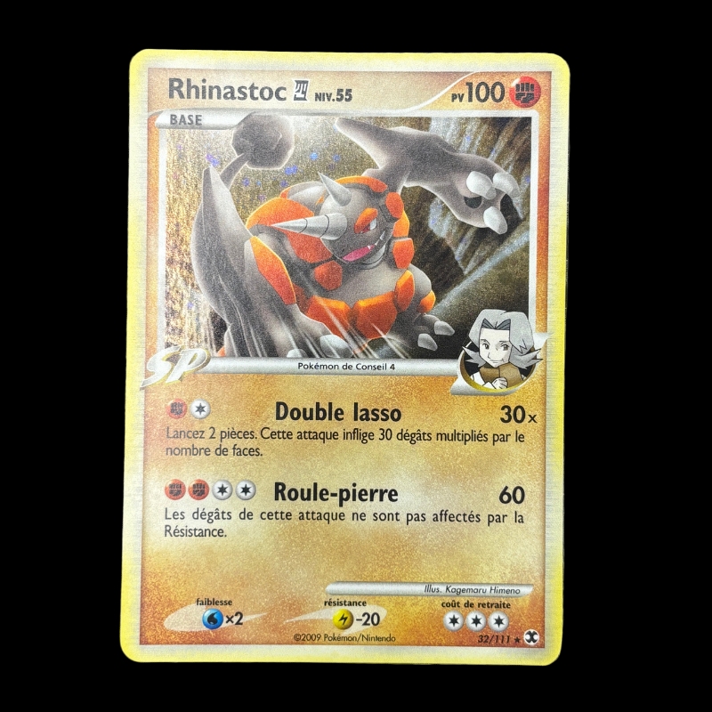 Rhinastoc 32/111 - Rivaux Émergeants