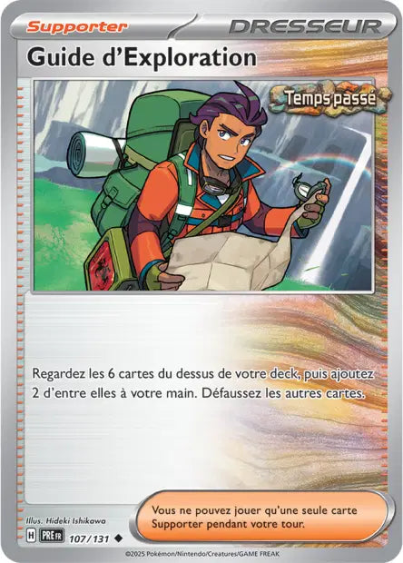 Guide d’Exploration 107/131 - Pokeball Évolution Prismatique