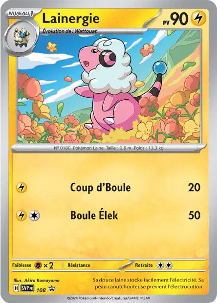 Lainergie promo SVP 108