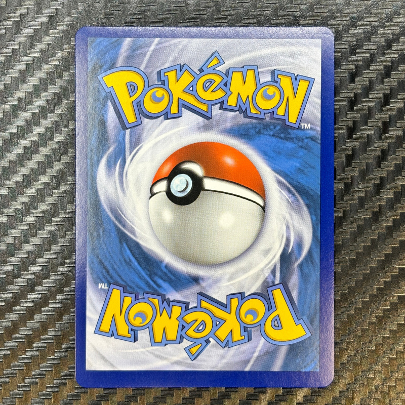Lunala GX 153/149 - Soleil et Lune - MINT