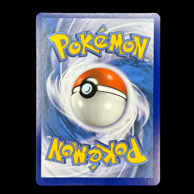 Lunala GX 153/149 - Soleil et Lune - MINT