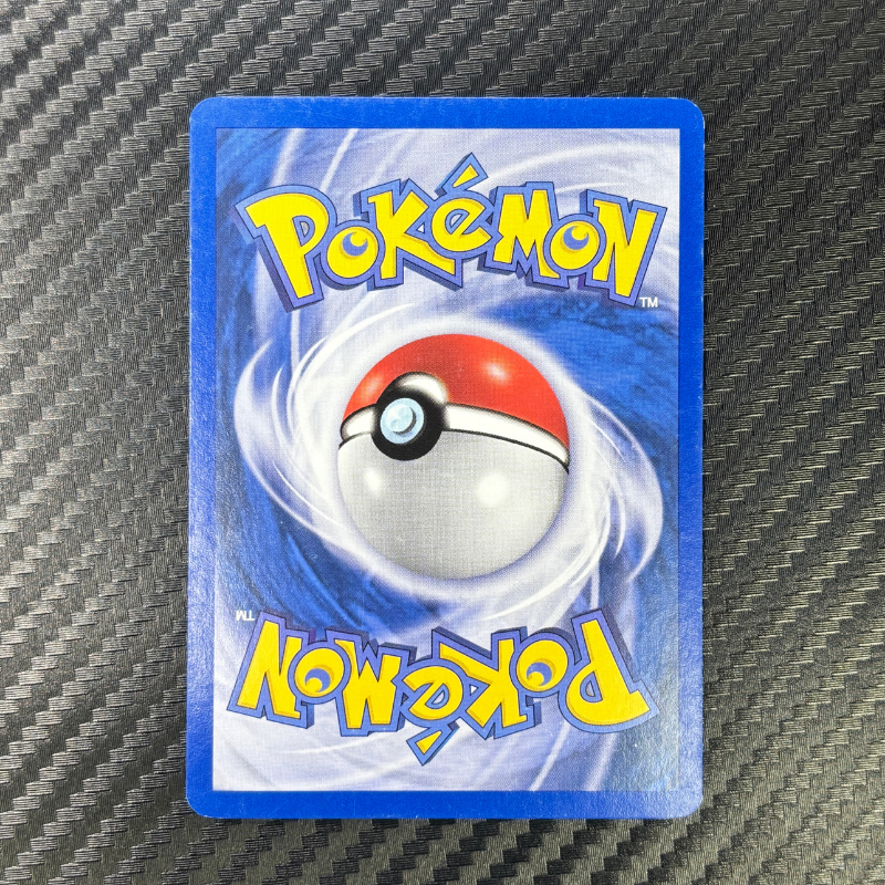 Porygon 2 12/115 - Forces cachées - EXC