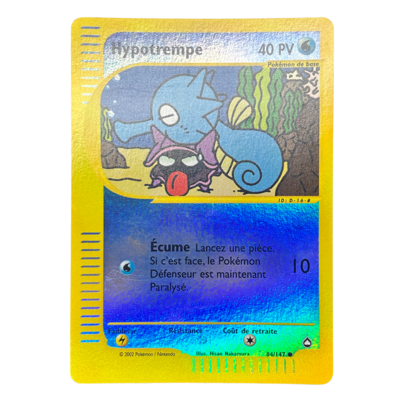 Hypotrempe 84/147 reverse - Aquapolis - NM