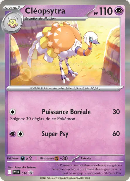 Cleopsytra svp 010