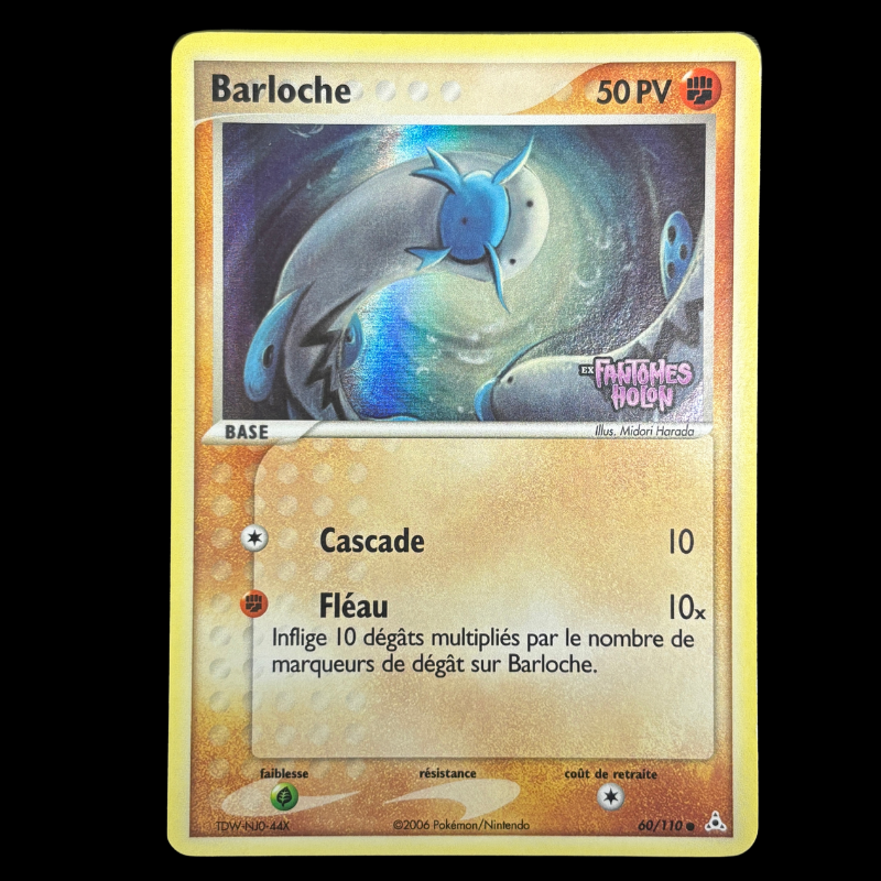 Barloche 60/110 Fantômes Holon – EXC