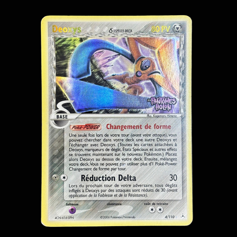 Deoxys 4/110 Fantômes holon – TBE+