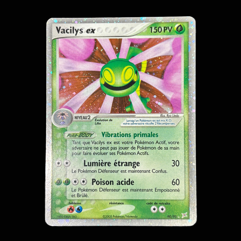 Vacilys EX 190/95 - Team Magma Vs Team Aqua