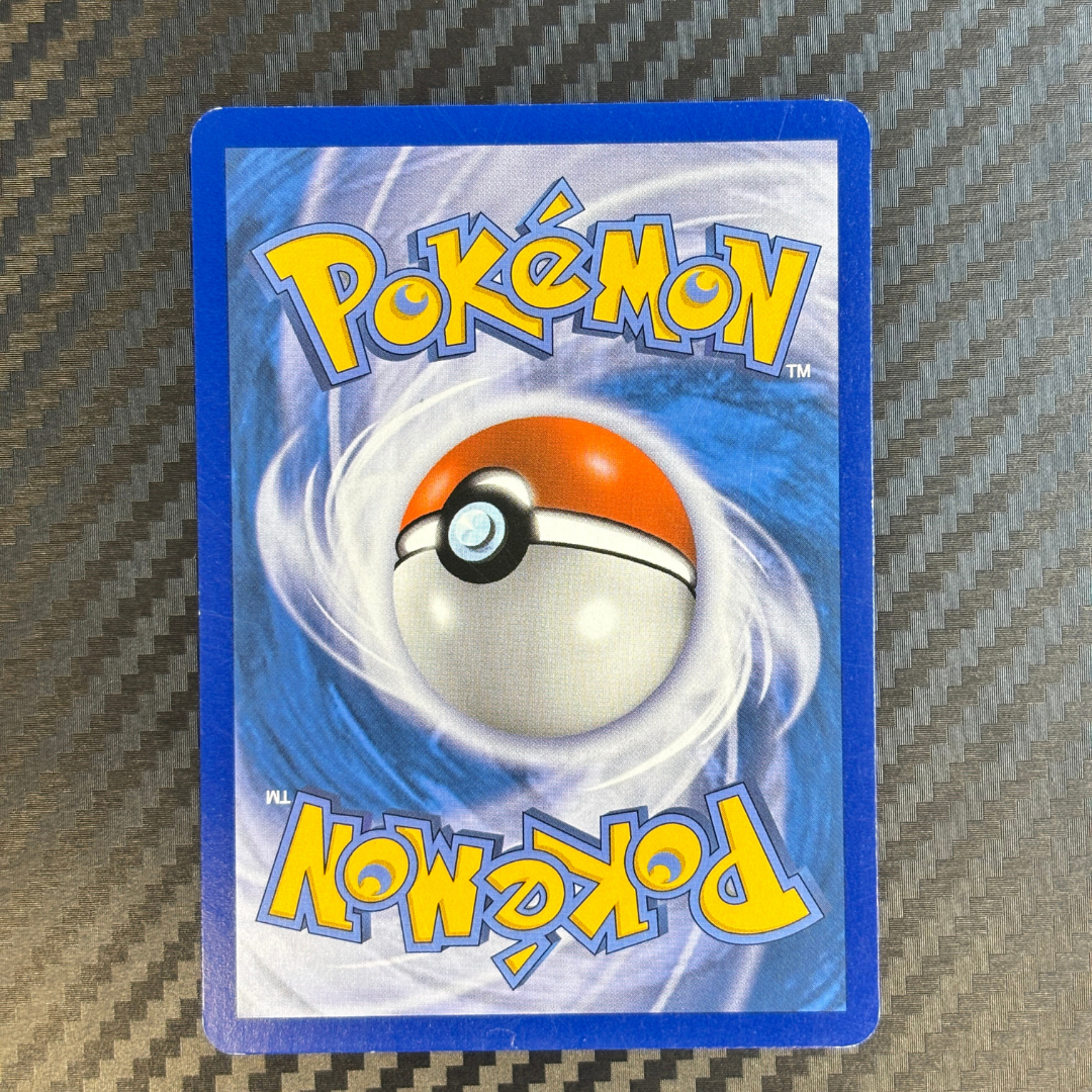 Dedenne rc10/rc32 Générations – NM