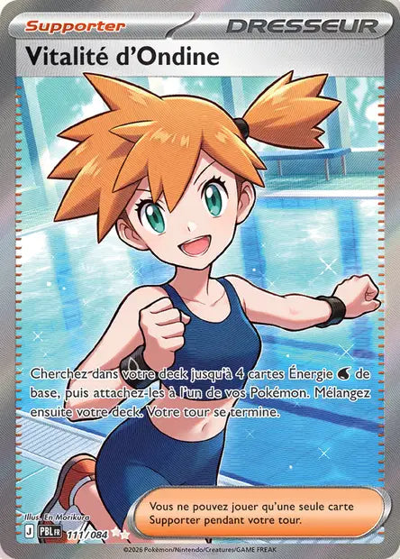 Vitalité d'Ondine 111/084 - Nuit Noire