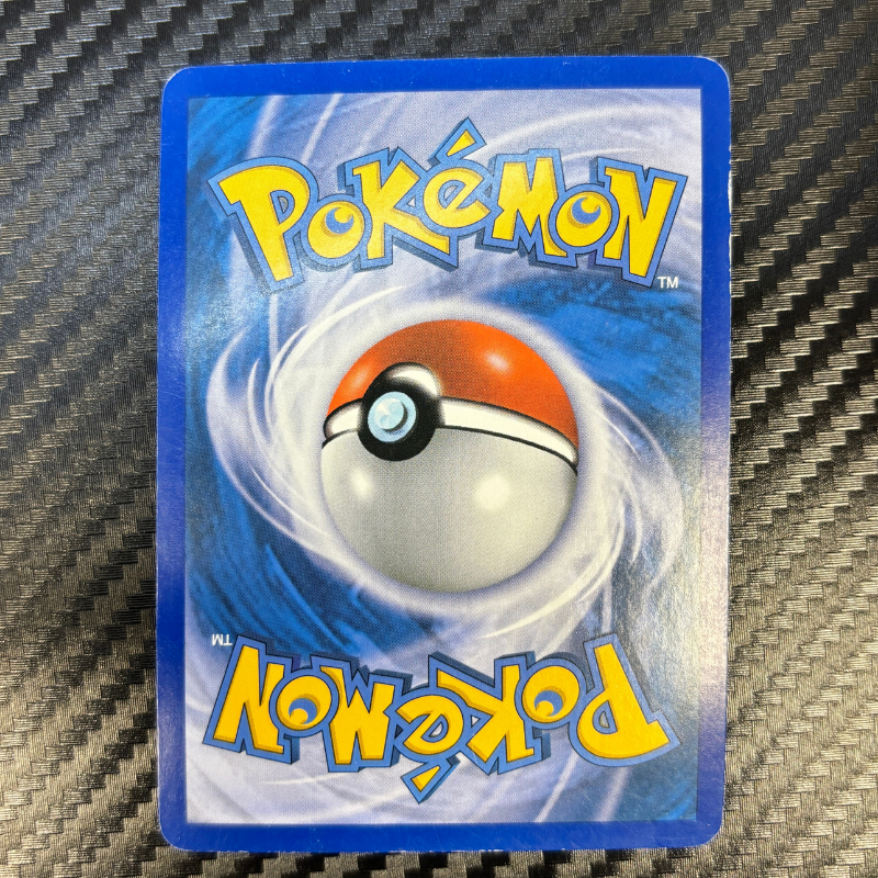 Mélodelfe 1/95 – Appel des Légendes - EXC+